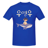 -High quality, unisex crew neck t-shirt made.of smooth cotton with a large graphic print of young Woo Young Woo riding a blue whale. See size chart. Free shipping from abroad.

kdrama autism spectrum south korea banguk mens womens unisex beautiful fan gift 이상한 변호사 우영우 Isanghan byeonhosa uyeongu abogada extraordinaria-Blue-S-