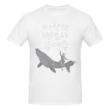 -High quality, unisex crew neck t-shirt made.of smooth cotton and featuring a large graphic print of Woo Young Woo riding a blue whale. See size chart. Free shipping from abroad.
kdrama autism spectrum south korea banguk mens womens unisex beautiful fan gift 이상한 변호사 우영우 Isanghan byeonhosa uyeongu abogada extraordinaria-White-S-