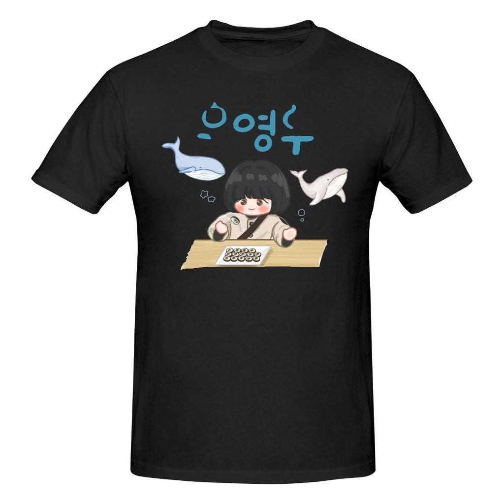 -High quality, unisex crew neck t-shirt made.of smooth cotton and featuring a large graphic print of Woo Young Woo eating gimbap. See size chart. Free shipping from abroad.
whales kdrama autism spectrum south korea banguk mens womens unisex beautiful fan gift 이상한 변호사 우영우 Isanghan byeonhosa uyeongu abogada extraordinaria-Black-S-