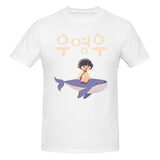 -High quality, unisex crew neck t-shirt made.of smooth cotton with a large graphic print of young Woo Young Woo riding a blue whale. See size chart. Free shipping from abroad.

kdrama autism spectrum south korea banguk mens womens unisex beautiful fan gift 이상한 변호사 우영우 Isanghan byeonhosa uyeongu abogada extraordinaria-White-S-