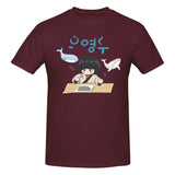 -High quality, unisex crew neck t-shirt made.of smooth cotton and featuring a large graphic print of Woo Young Woo eating gimbap. See size chart. Free shipping from abroad.
whales kdrama autism spectrum south korea banguk mens womens unisex beautiful fan gift 이상한 변호사 우영우 Isanghan byeonhosa uyeongu abogada extraordinaria-Burgundy-S-
