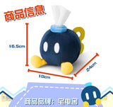 -Cute soft plush Super Mario Bob-omb tissue paper dispenser plush. Takara Tomy, imported. Measures approximately 24x18x16.5cm&nbsp;(9.45 x7.25 inches). Free shipping from abroad with average delivery to the US in 2-3 weeks.

Cute funny nintendo mario bros bomb soft toy tissue box tp roll holder gamer gift-