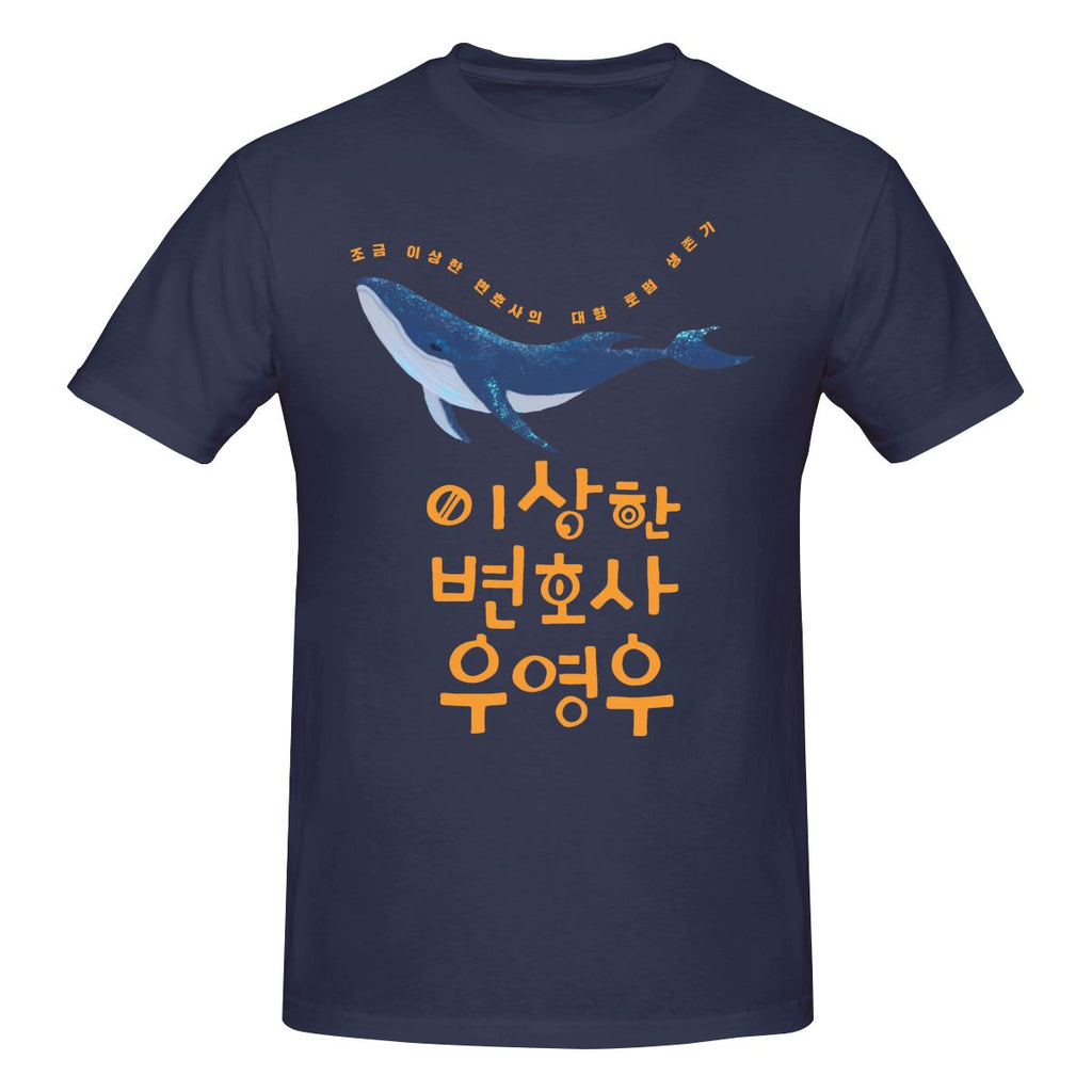 -High quality, unisex crew neck t-shirt made.of smooth cotton and featuring a large graphic print. See size chart. Free shipping from abroad.

woo young woo whales kdrama autism spectrum representation south korea banguk mens womens unisex beautiful fan gift 이상한 변호사 우영우 Isanghan byeonhosa uyeongu abogada extraordinaria-Navy Blue-S-