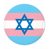 Transgender Jewish Pride Buttons, LGBTQIA Intersectional Trans Pins-High quality scratch and UV resistant mylar & metal pinback button. 1.25, 2.25 or 3 inches. Custom Trans LGBTQ LGBTQIA LGBTQX Intersectional Jewish Magan Star of David Pride Badge - Flag Stripes - Jewish Transman Transwoman Transgender Rights - Visibility, Representation, Equality-2.25 inch Round Button-