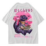 -High quality designer fashion mens/unisex graphic tee. Front chest print and oversized print on the reverse. See size chart. Free shipping from abroad. Typically arrives in 2-3 weeks to the USA. Funny unique dinosaurs t-rex dino brekky kaiju kanji Japan Japanese streetwear skatewear hiphop tshirt shirt casual imported -White-XL-