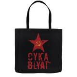 -In Soviet Russia, tote bag carries you. The now classic Russian saying turned gamer meme "Cyka Blyat" for the times when things are not so good or you cannot carry all! High quality, woven polyester tote bag with design on both sides. Durable and machine washable.-18 inches-Black-