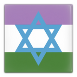 Genderqueer Jewish Pride Buttons LGBTQ LGBTQX LGBTQIA Intersectional-High quality scratch and UV resistant mylar & metal pinback button. 1.25, 2.25 or 3 inches. Custom made Genderqueer Jewish LGBTQ LGBTQIA LGBTQX Intersectional GQ Jew Non-Binary Gender Nonconforming Queer Identity Pride Pin Badge - Visibility Representation Rights Equality-2 inch Square Button-
