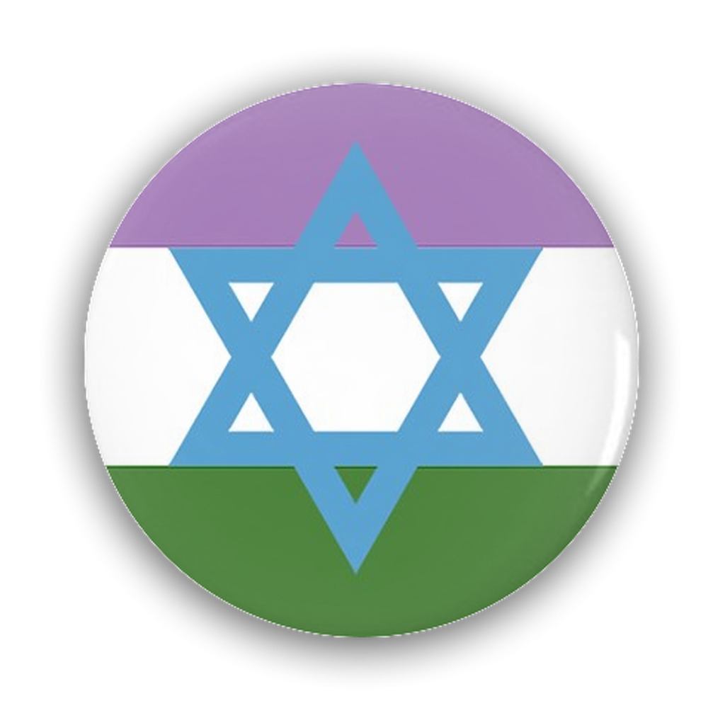 Genderqueer Jewish Pride Buttons LGBTQ LGBTQX LGBTQIA Intersectional-High quality scratch and UV resistant mylar & metal pinback button. 1.25, 2.25 or 3 inches. Custom made Genderqueer Jewish LGBTQ LGBTQIA LGBTQX Intersectional GQ Jew Non-Binary Gender Nonconforming Queer Identity Pride Pin Badge - Visibility Representation Rights Equality-1.25 inch Round Button-