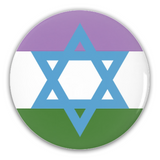Genderqueer Jewish Pride Buttons LGBTQ LGBTQX LGBTQIA Intersectional-High quality scratch and UV resistant mylar & metal pinback button. 1.25, 2.25 or 3 inches. Custom made Genderqueer Jewish LGBTQ LGBTQIA LGBTQX Intersectional GQ Jew Non-Binary Gender Nonconforming Queer Identity Pride Pin Badge - Visibility Representation Rights Equality-3 inch Round Button-