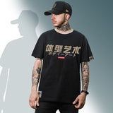 -High quality designer fashion mens/unisex graphic tee. Front chest print and oversized print on the reverse. See size chart. Free shipping from abroad. Typically arrives in 2-3 weeks to the USA. Funny unique sumo wrestling fat cats kitties kanji Japan Japanese streetwear skatewear hiphop tshirt shirt casual imported -
