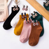 Women's Slug Socks!-Cute sweet women's slug ankle socks. Made of soft and stretchy, warm but breathable cotton and spandex blend. Each measures 22-26cm, ideal fit for EU 34-41 US 4-8. Free shipping from abroad.

Womens unisex juniors kids Slug Socks! 3D Big Eyes and Antenna Funny Sweet high quality Kawaii Cartoon Ankle Sock Gift-
